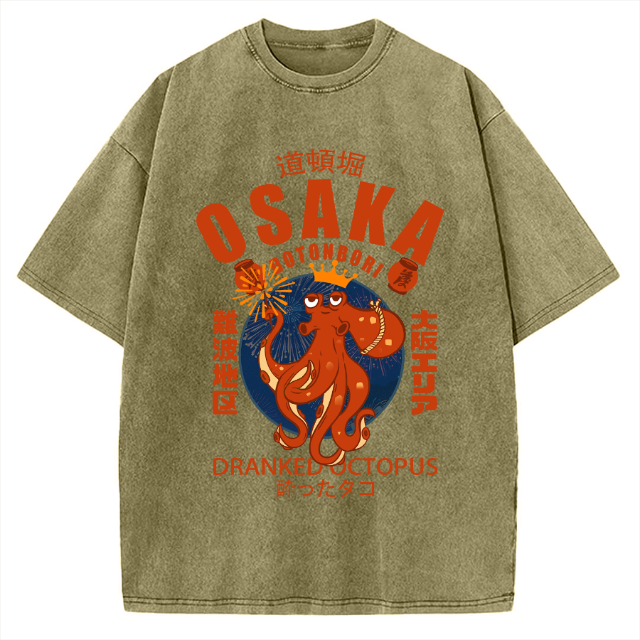 Osaka October Hanabi fireworks Vintage Washed T-shirt