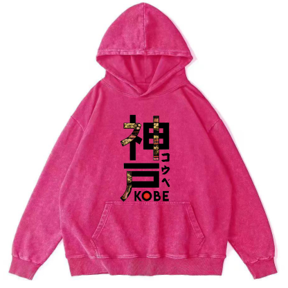 Kobe Japanese Vintage Distressed Hoodie-Zazasy