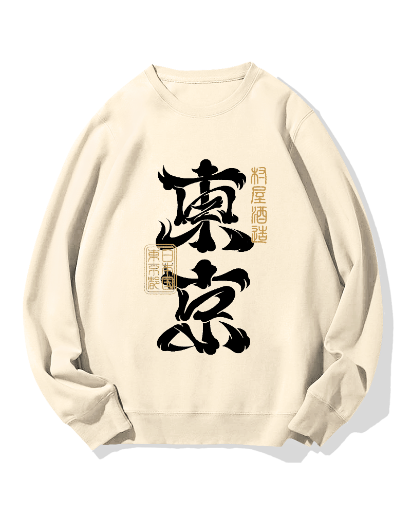 Tokyo Cotton Sweatshirt