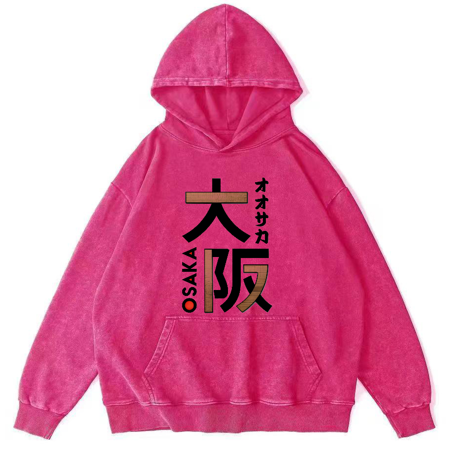 Osaka Font Japanese Style Vintage Distressed Hoodie-Zazasy