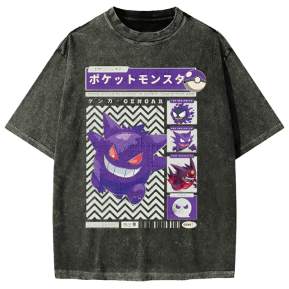 Gencar Monster Vintage Washed T-shirt