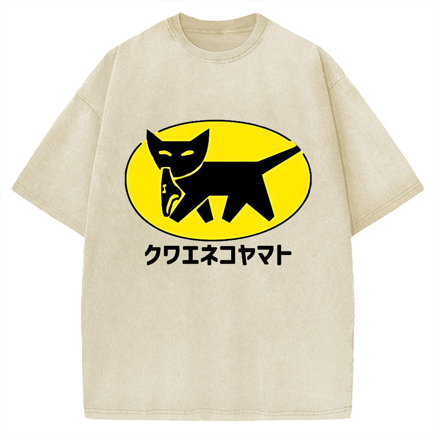 Cat holding shoes Vintage Washed T-shirt