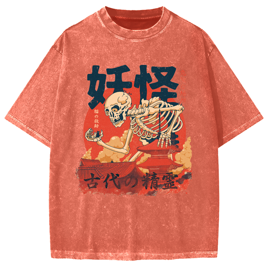 Yokai Monster saves cat, ancient elves Vintage Washed T-shirt