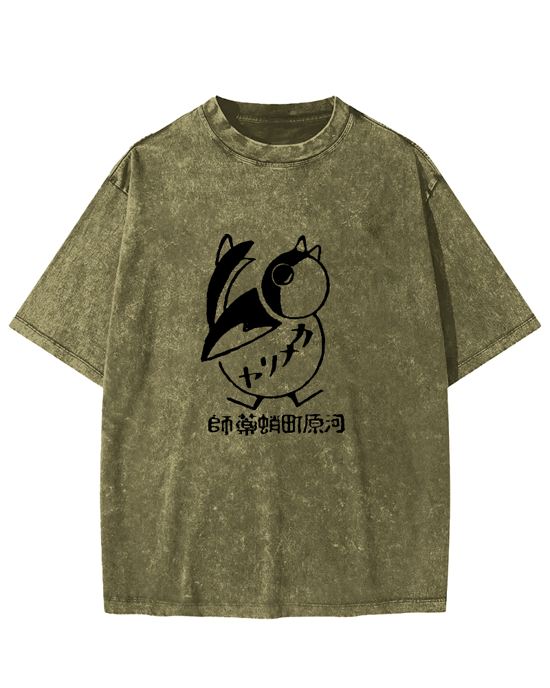 Japanese Script Chicken Pattern Vintage Distressed T-shirt-Zazasy