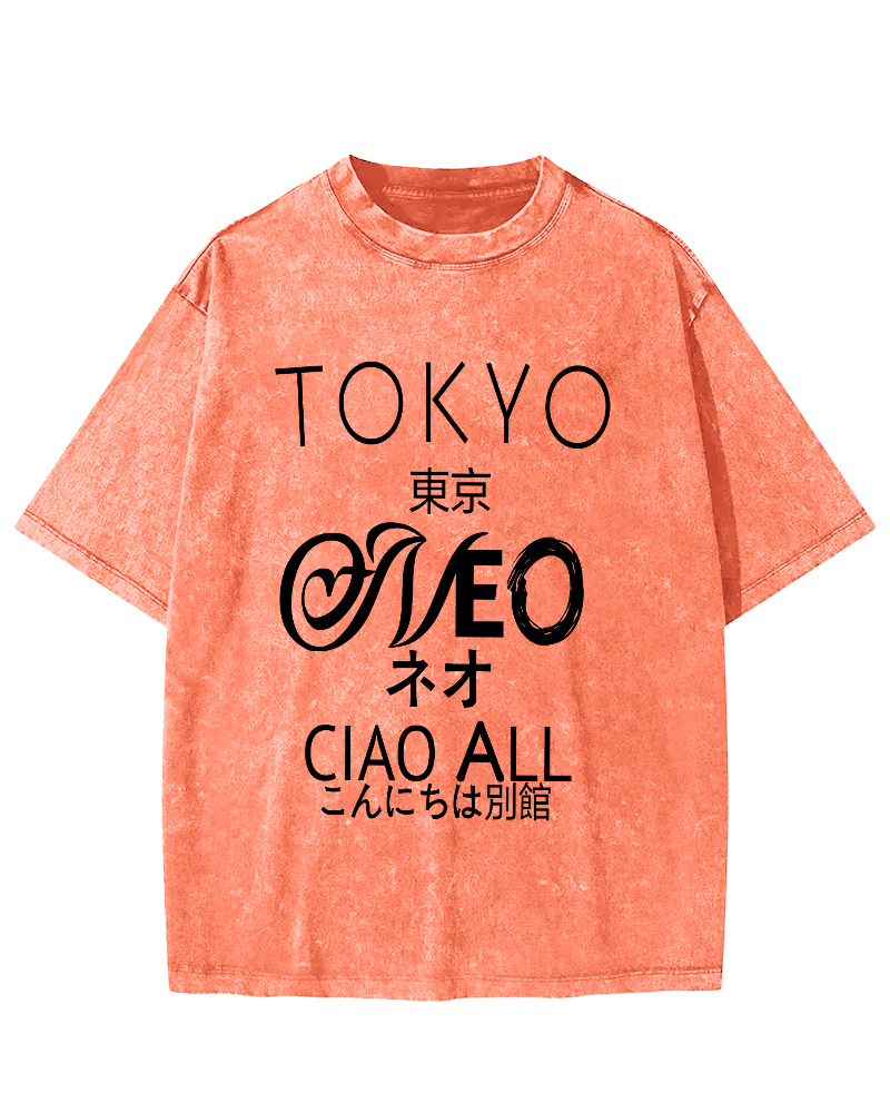 Tokyo, Japan Vintage Distressed T-shirt-Zazasy
