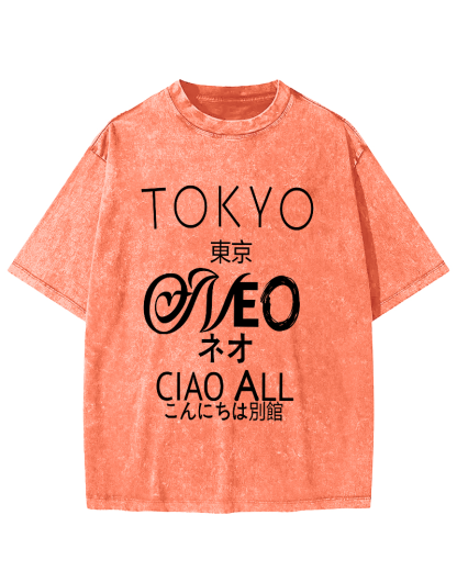 Tokyo, Japan Vintage Distressed T-shirt-Zazasy