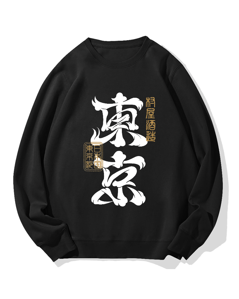 Tokyo Cotton Sweatshirt