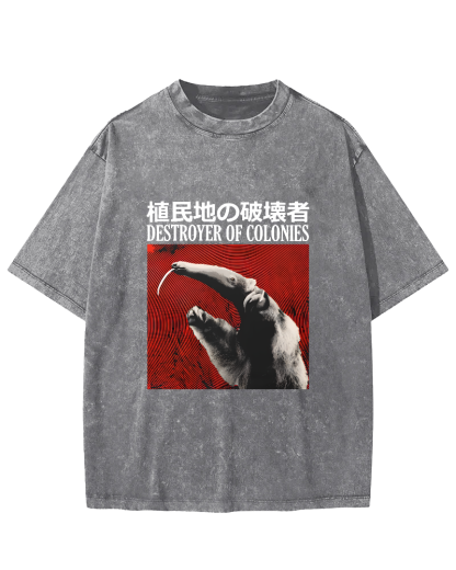 Retro Animal Japanese Style Vintage Distressed T-shirt-Zazasy