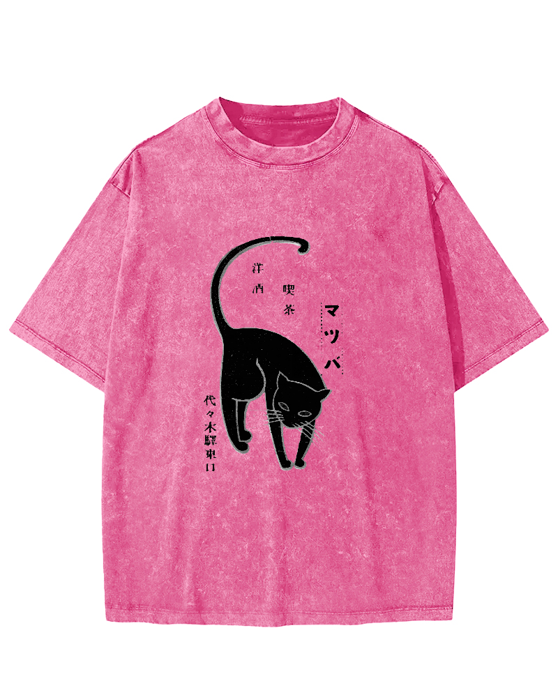 Japanese Character Cat Pattern Vintage Distressed T-shirt-Zazasy