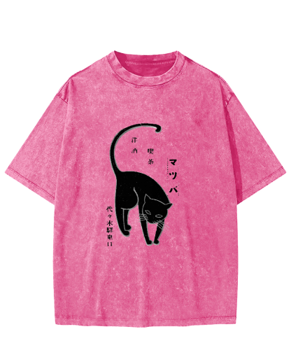 Japanese Character Cat Pattern Vintage Distressed T-shirt-Zazasy