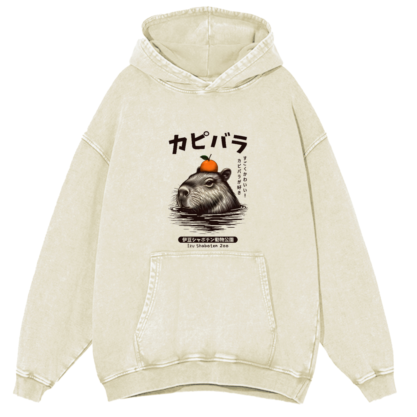 Japanese Mouse Pattern Vintage Distressed Hoodie-Zazasy