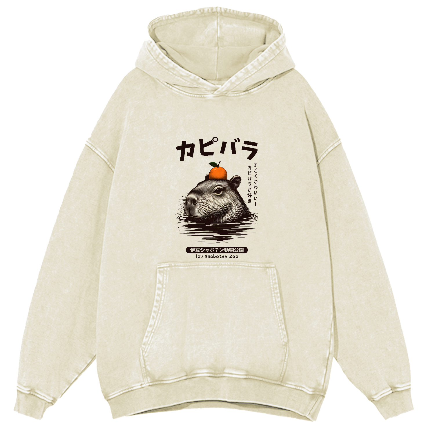 Japanese Mouse Pattern Vintage Distressed Hoodie-Zazasy
