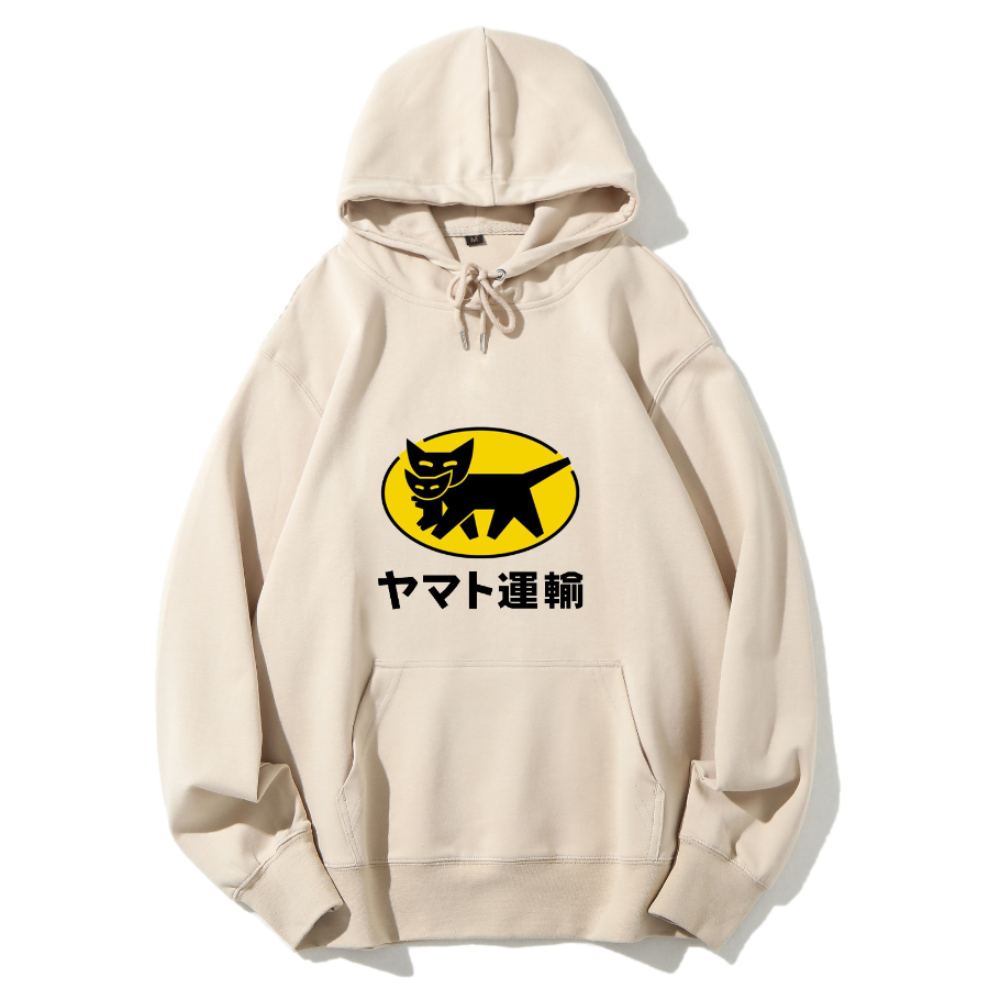 Yamato Transport Cotton Hoodie