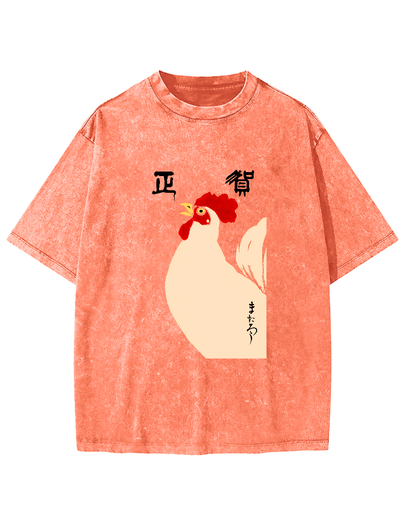 Japanese Script Chicken Pattern Vintage Distressed T-shirt-Zazasy