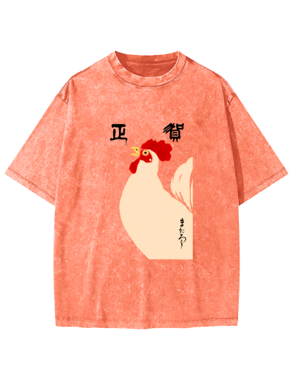 Japanese Script Chicken Pattern Vintage Distressed T-shirt-Zazasy