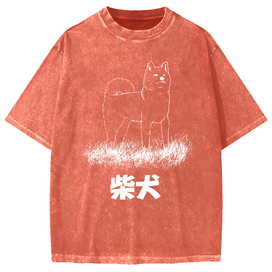 Shiba Inu Vintage Washed T-shirt