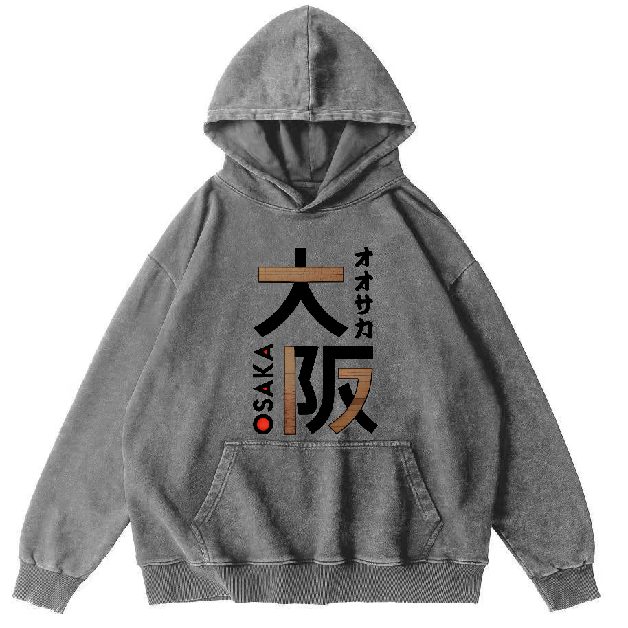 Osaka Font Japanese Style Vintage Distressed Hoodie-Zazasy