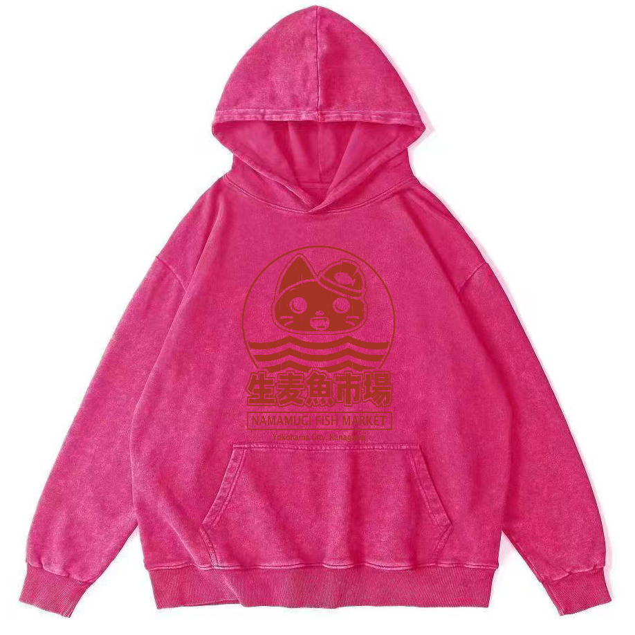 Raw Wheat Fish Market in Japan Vintage Washed Hoodie-Zazasy