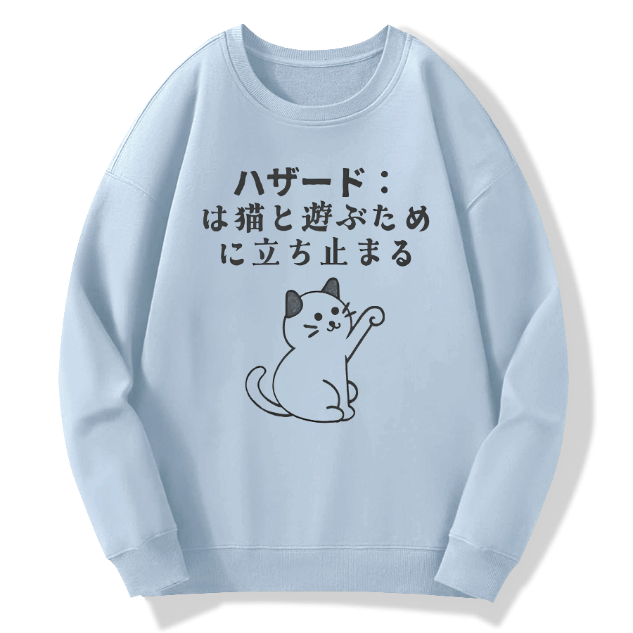 Cute cat Japanese kanji Cotton Pullover Sweatshirt