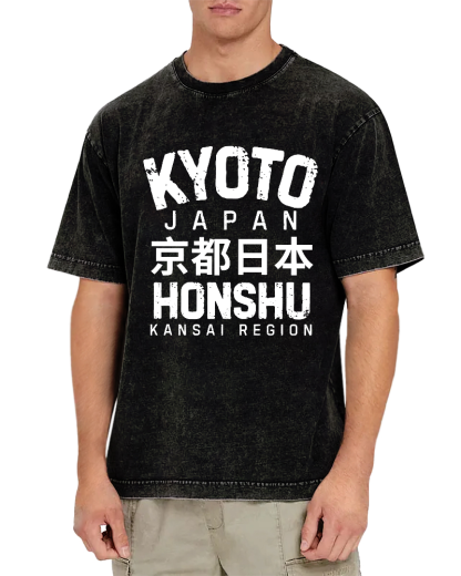 Japanese Kyoto Retro Font Vintage Washed T-shirt-Zazasy