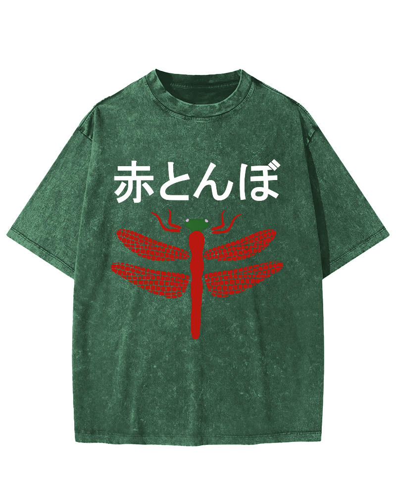 Dragonfly Japanese Style Vintage Distressed T-shirt-Zazasy