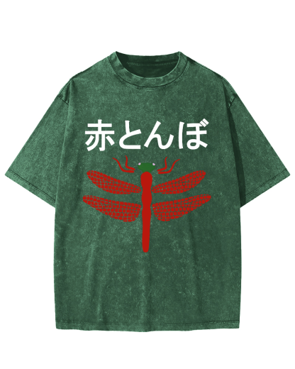 Dragonfly Japanese Style Vintage Distressed T-shirt-Zazasy