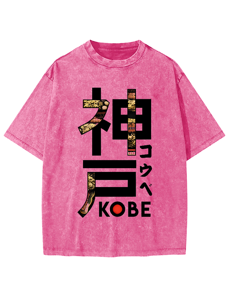 Kobe Japanese Script Vintage Distressed T-shirt-Zazasy