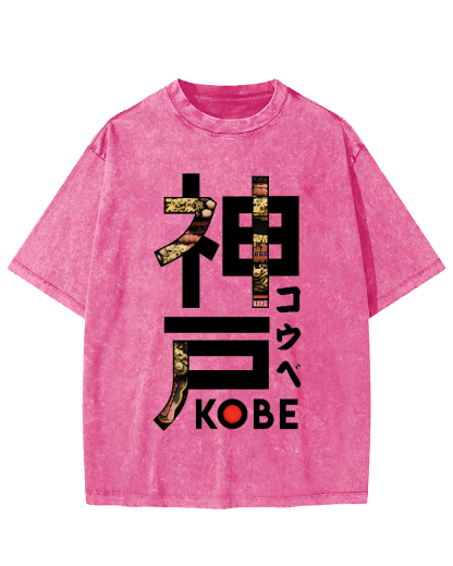 Kobe Japanese Script Vintage Distressed T-shirt-Zazasy