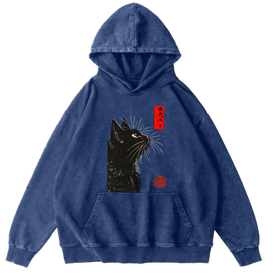Looking Up At The Japanese Style Cat Vintage Distressed Hoodie-Zazasy