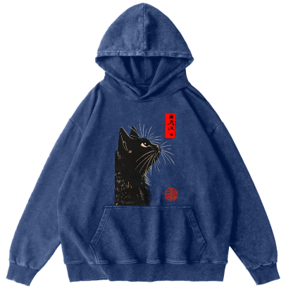Looking Up At The Japanese Style Cat Vintage Distressed Hoodie-Zazasy