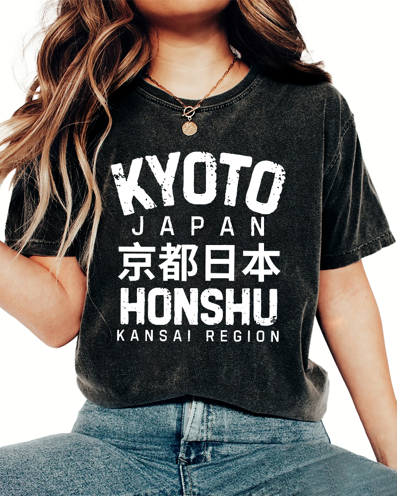 Japanese Kyoto Retro Font Vintage Washed T-shirt-Zazasy