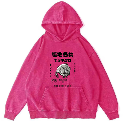 Japanese Seafood Market Pattern Vintage Distressed Hoodie-Zazasy
