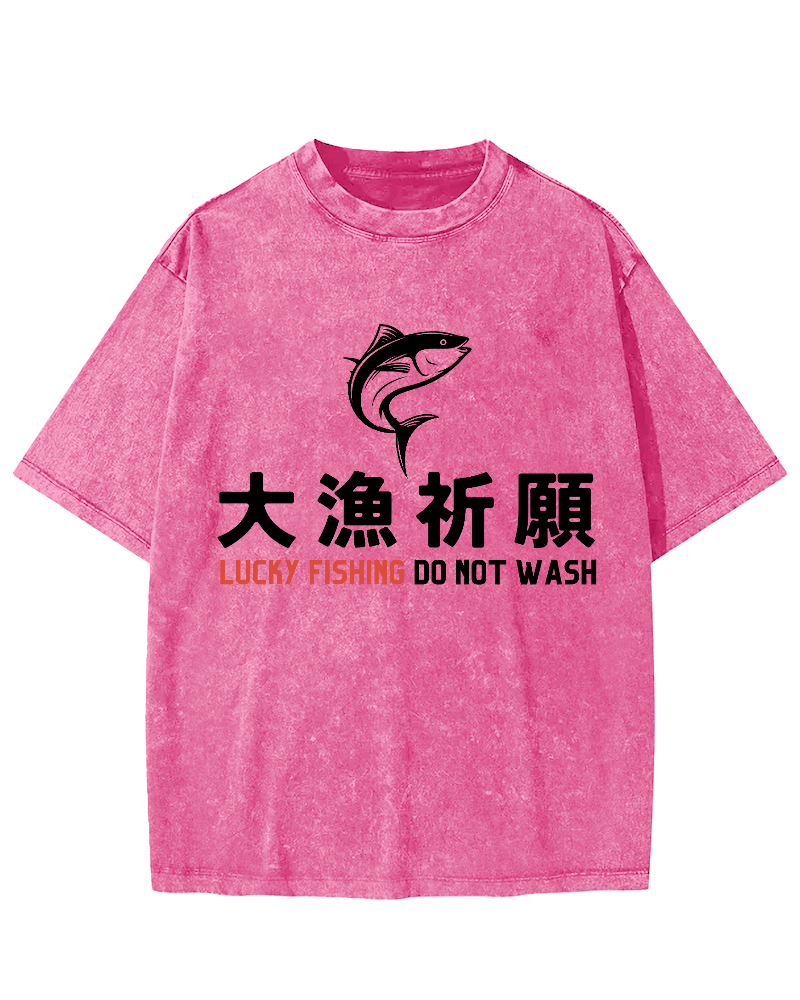 LUCKY  FISHING DO NOT WASH  Japanese Vintage Distressed T-shirt-Zazasy