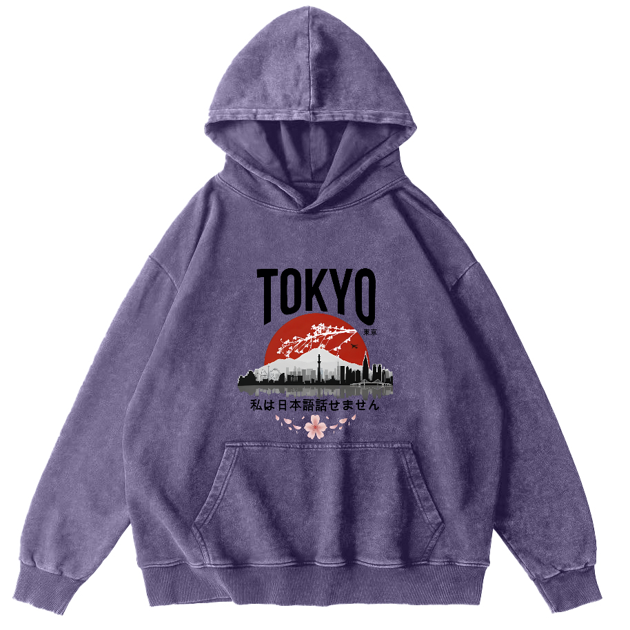 Tokyo City Scenery Vintage Distressed Hoodie-Zazasy