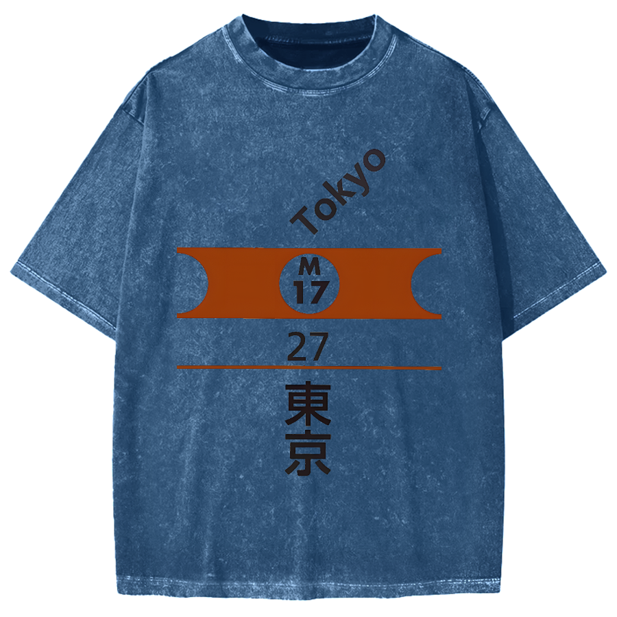Tokyo Station of Marunouchi LIne Vintage Washed T-shirt