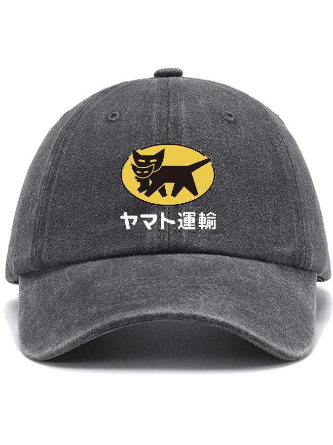 Kitten Pattern Cotton Hat-Zazasy