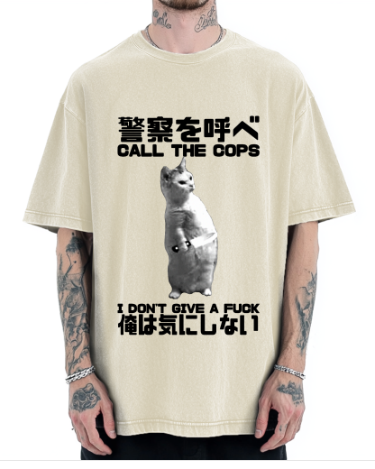 Call the cops I dont give a fxxk Cat Vintage Washed T-shirt
