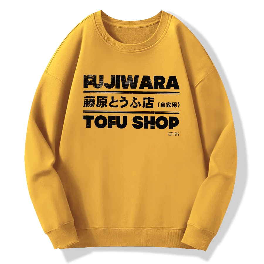 Fujiwara Head Text D Tofu Shop Cotton Pullover Sweatshirt