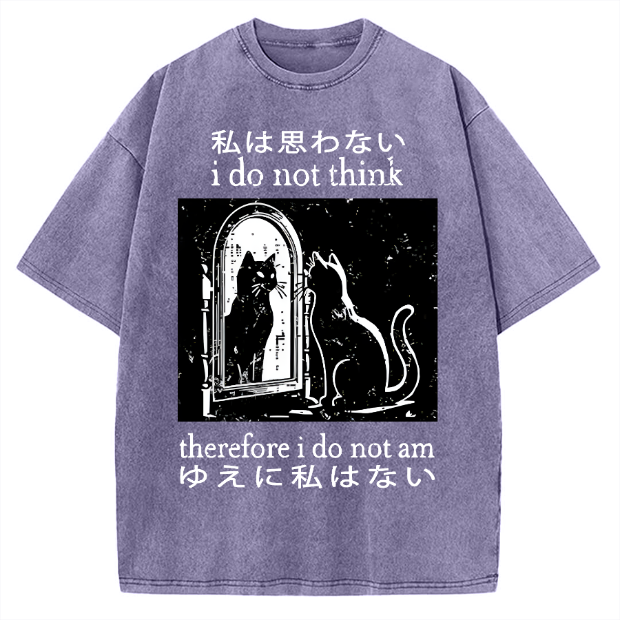 Thinking Cat Vintage Washed T-shirt