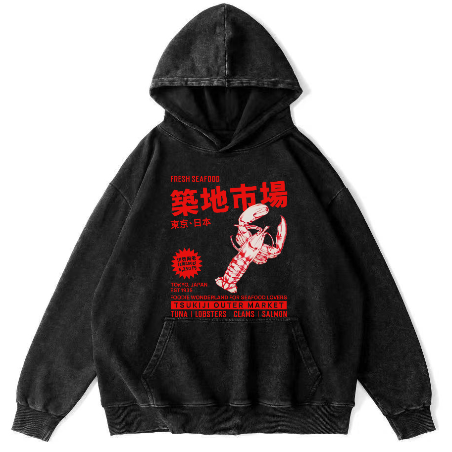 Tokyo Tsukiji Seafood Market Vintage Washed Hoodie-Zazasy