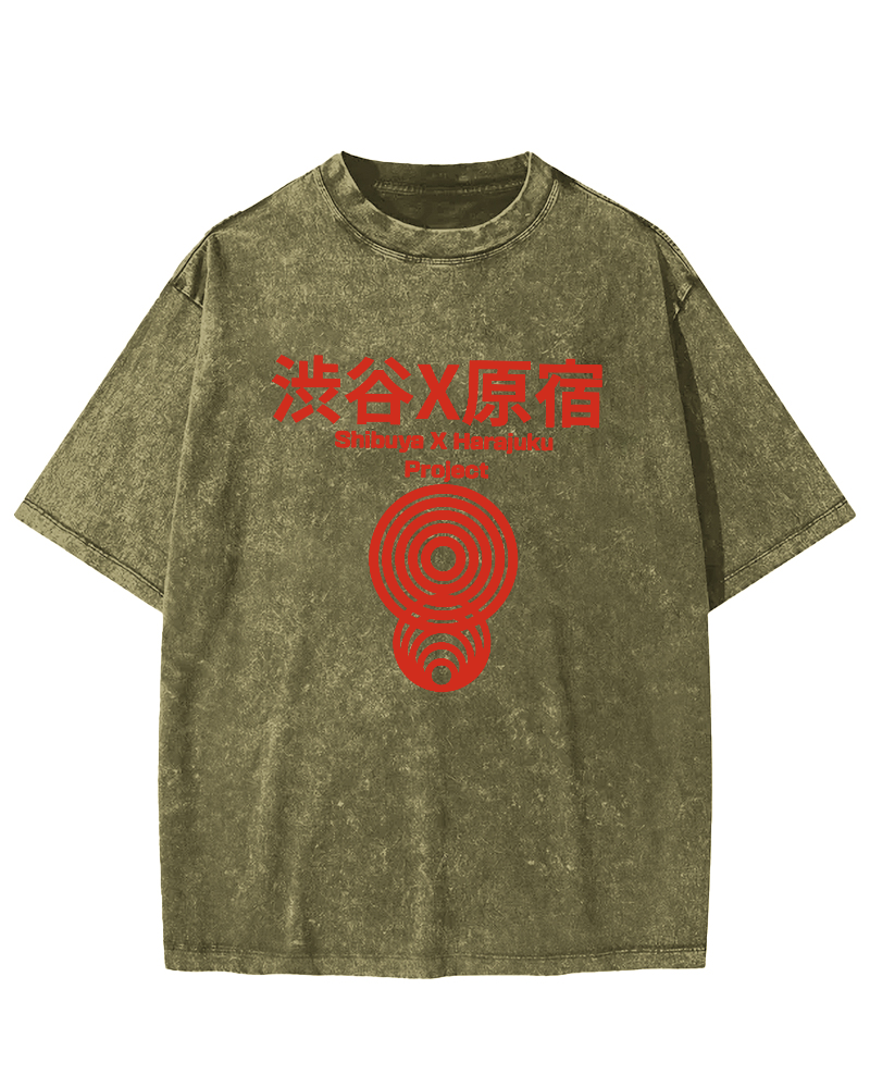 Retro Shibuya Harajuku Japanese Art Vintage Washed T-shirt