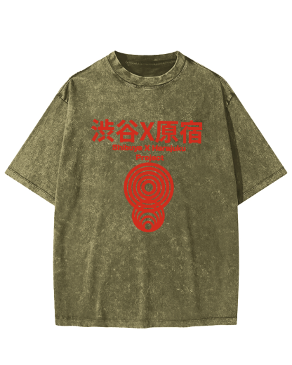 Retro Shibuya Harajuku Japanese Art Vintage Washed T-shirt