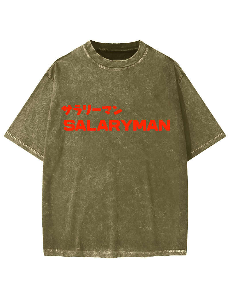 Salaryman Vintage Washed T-shirt