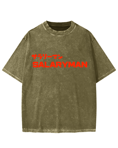 Salaryman Vintage Washed T-shirt