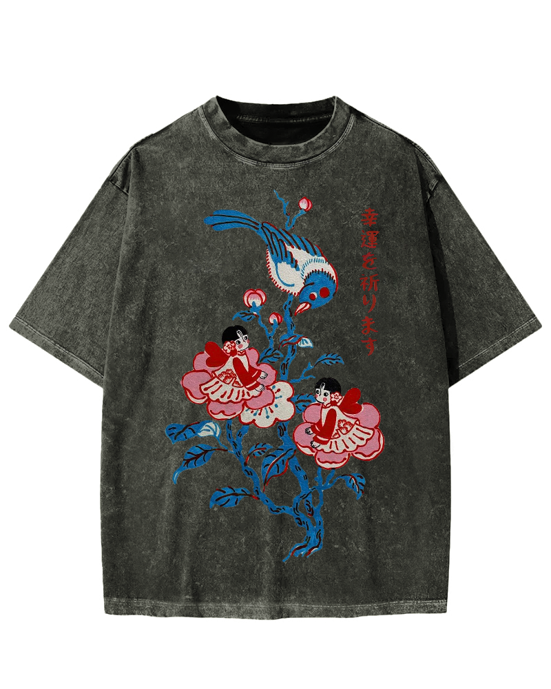 Best Of Luck Vintage Washed T-shirt