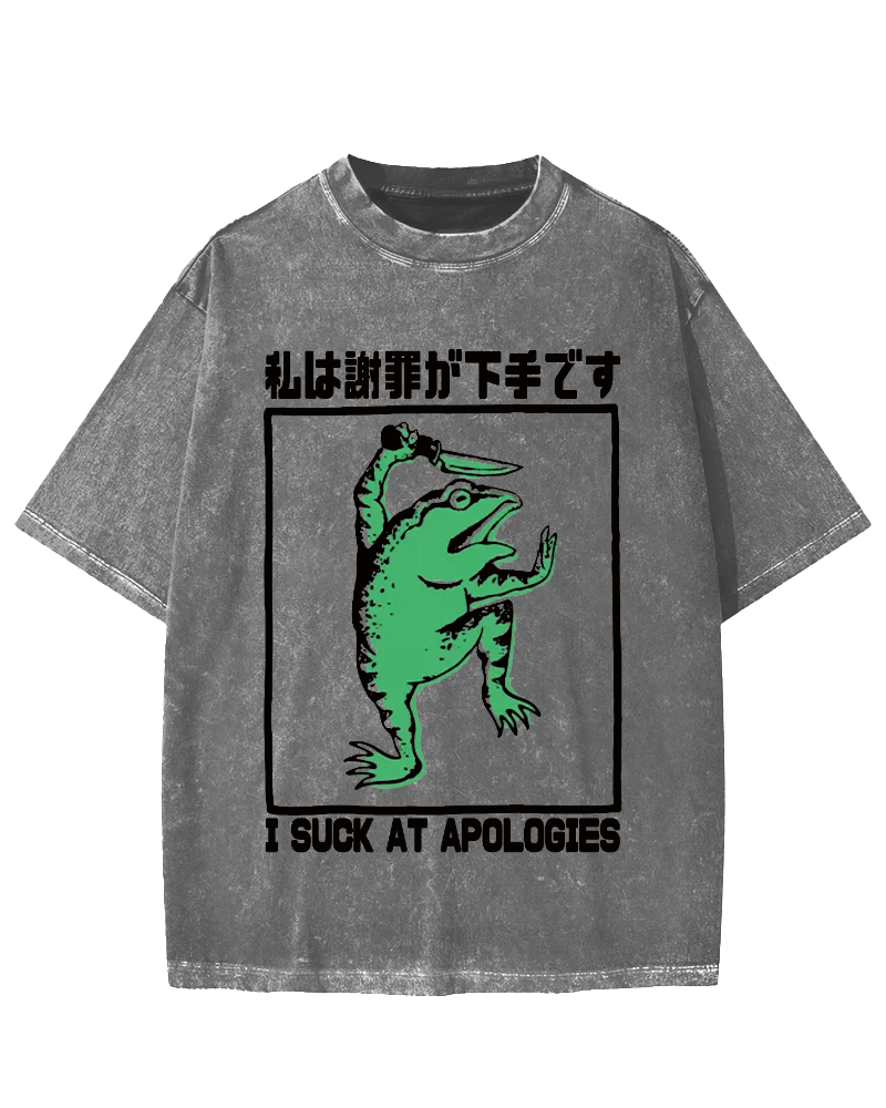 I suck at apologies Vintage Washed T-shirt