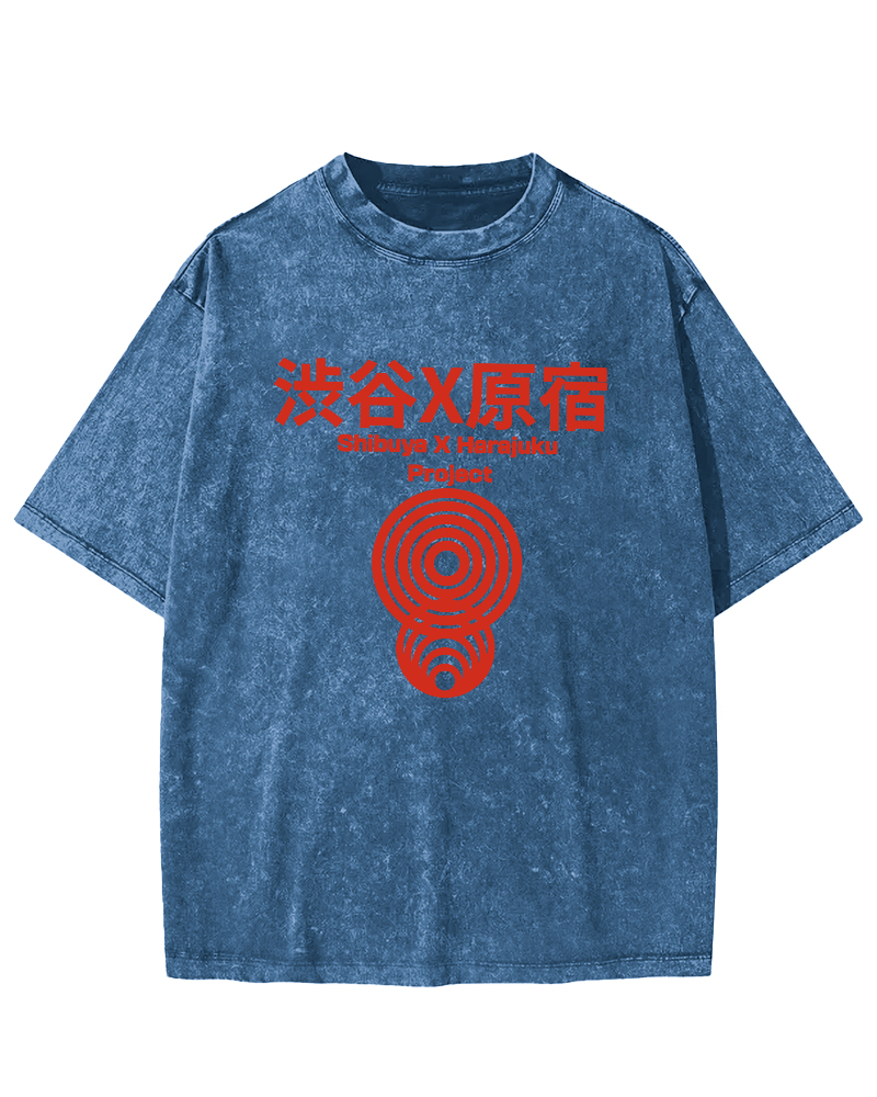 Retro Shibuya Harajuku Japanese Art Vintage Washed T-shirt