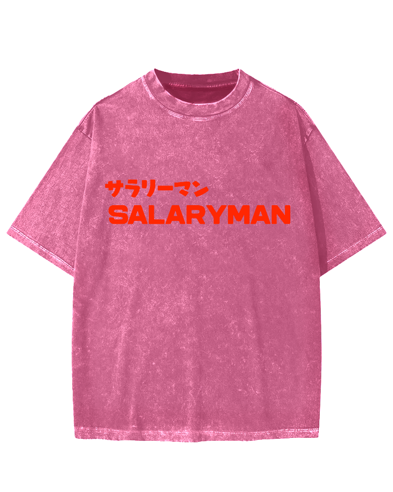 Salaryman Vintage Washed T-shirt