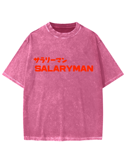 Salaryman Vintage Washed T-shirt
