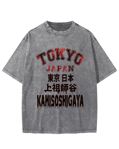 Tokyo, Japan Vintage Washed T-shirt